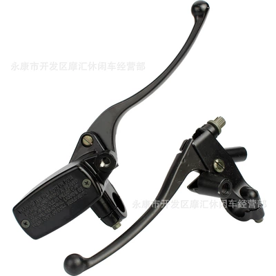 For Honda CB400SF CB250 Motorcycle Control System Parts