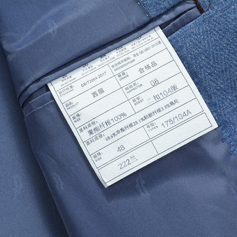 Áo vest nam dệt kim co giãn dáng ôm, tay dài, cổ vest một hàng hai nút — Màu xanh, Màu xám chi tiết 18