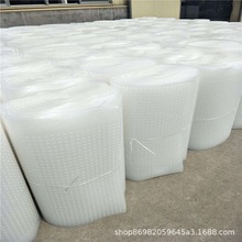 朋英生產廠家供應 屋頂綠化排水板 塑料卷材雙面排水板 支持定制