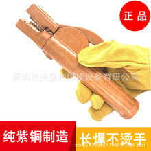 ����늺��Q500A�����Q�Ͻ���늺��Q500A����4MM���~о�����Q