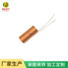 ����ƽ�@ʽ�Б���Ȧ �|ݸ��Ȧ���l�� ��ճ��Ȧ ���Ɵo����늾�Ȧ