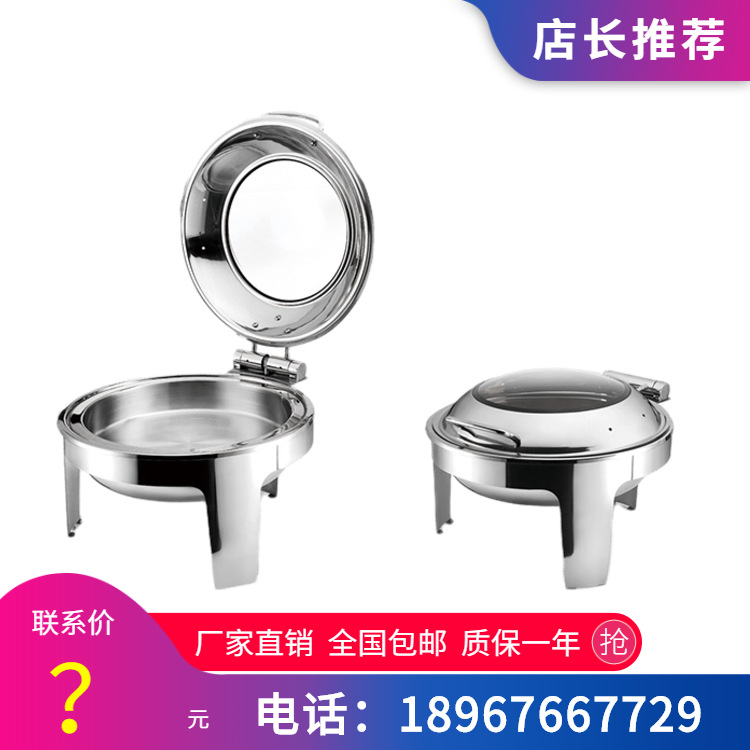 VOTOO��; ��������Tϵ�� Բ�β����� ȫ�����������¯ ����ֱ��