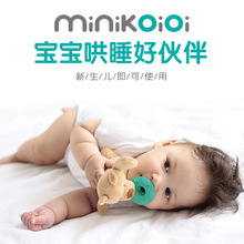 土耳其 minikoioi 进口安抚奶嘴 新生儿宝宝0-6-18个月安睡型超软