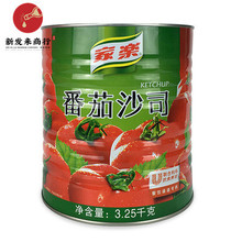 【3.25kg*6罐】家乐番茄沙司