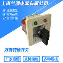 LW12  LW21-16 XZDH14-3SCʾ���t�G���f���D�Q�_�P