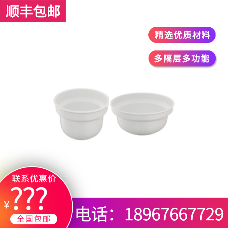 YUFEH��� ���� �� 4��6���Ƶ�������¯�մ���/֭Ͱ�ڵ� ����ֱ��