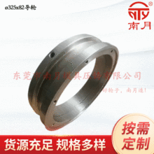 �S�ҹ�������݆  U�Ͳی�݆ &phi;325x82mm�M�ό�݆ ����݆