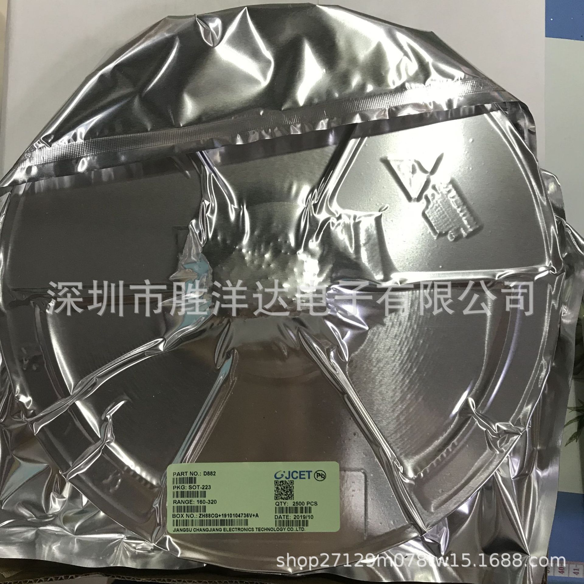 直销原装长电三极管 CJS8820 TSSOP8 双场效应管