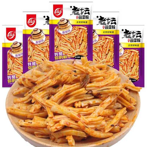 春福盈老坛酸菜粉皮麻辣豆制品素食辣片酸辣凉皮休闲零食大礼包