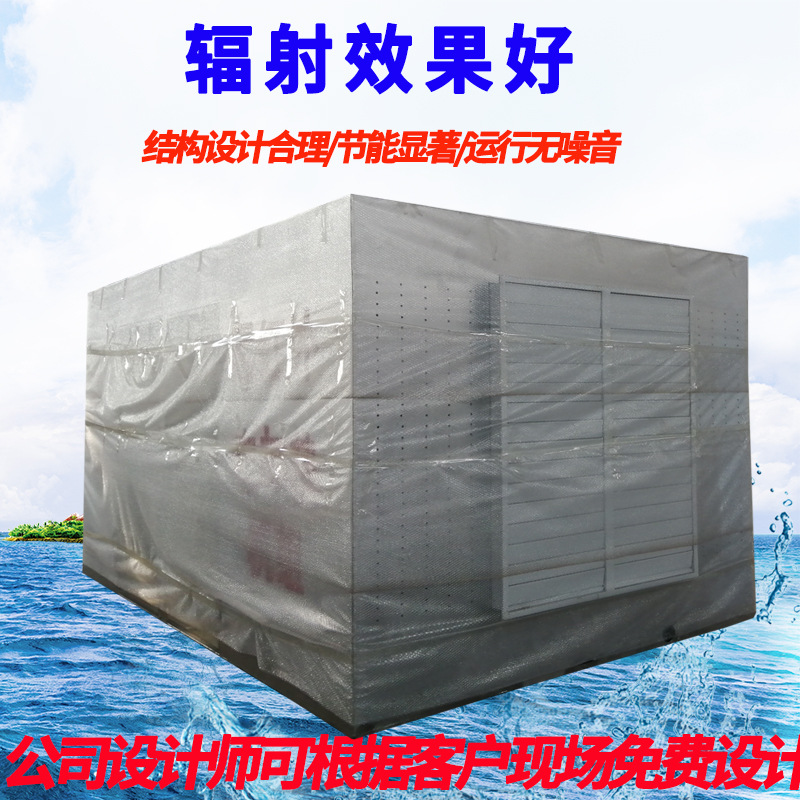 销售新疆地区矿用远红外电加热炉 远红外电加热机组 电加热器定制