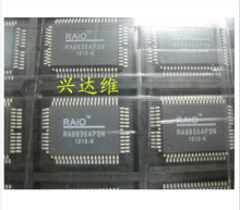 全新进口 RA8835AP3N RA8835P3N QFP-60 点阵LCD控制器规格 正品