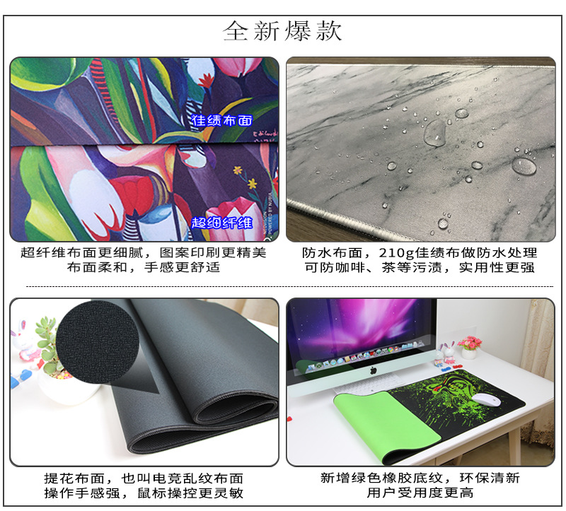 全新爆款.jpg
