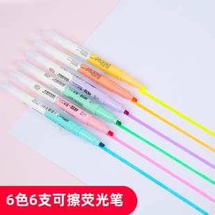 H2306-6ɫ�p�^�ɲ��ɹ�P�ٌ��ٸɉT�f���~�Pӛ̖�P���B�T�ĹP