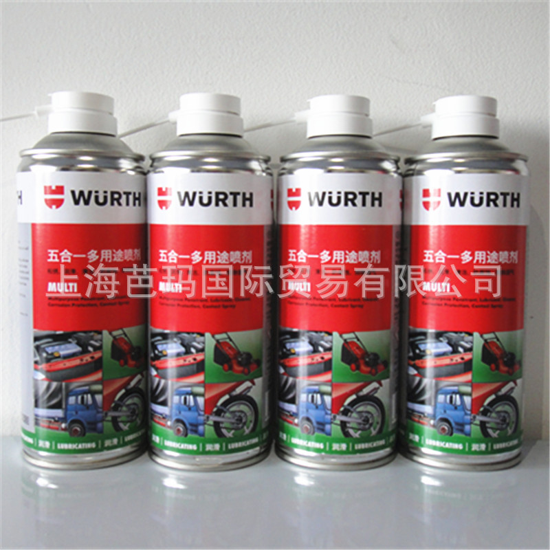 德国伍尔特WURTH 五合一多用途喷剂-气雾罐-400ML 89305540