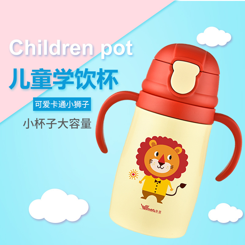 baby gift Cartoon straw baby Trainer Cup Manufactor wholesale children men and women baby 316 Stainless steel baby Trainer Cup