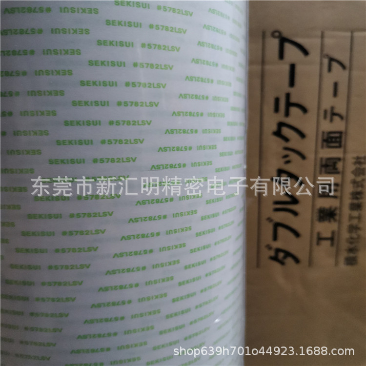 IMG_20200319_233847_副本