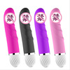 Mini Love Lang Silicone Vibration Aquarius Female Massage Instrument Massage Stick Adult Sexual Products Manufacturer Direct Sales