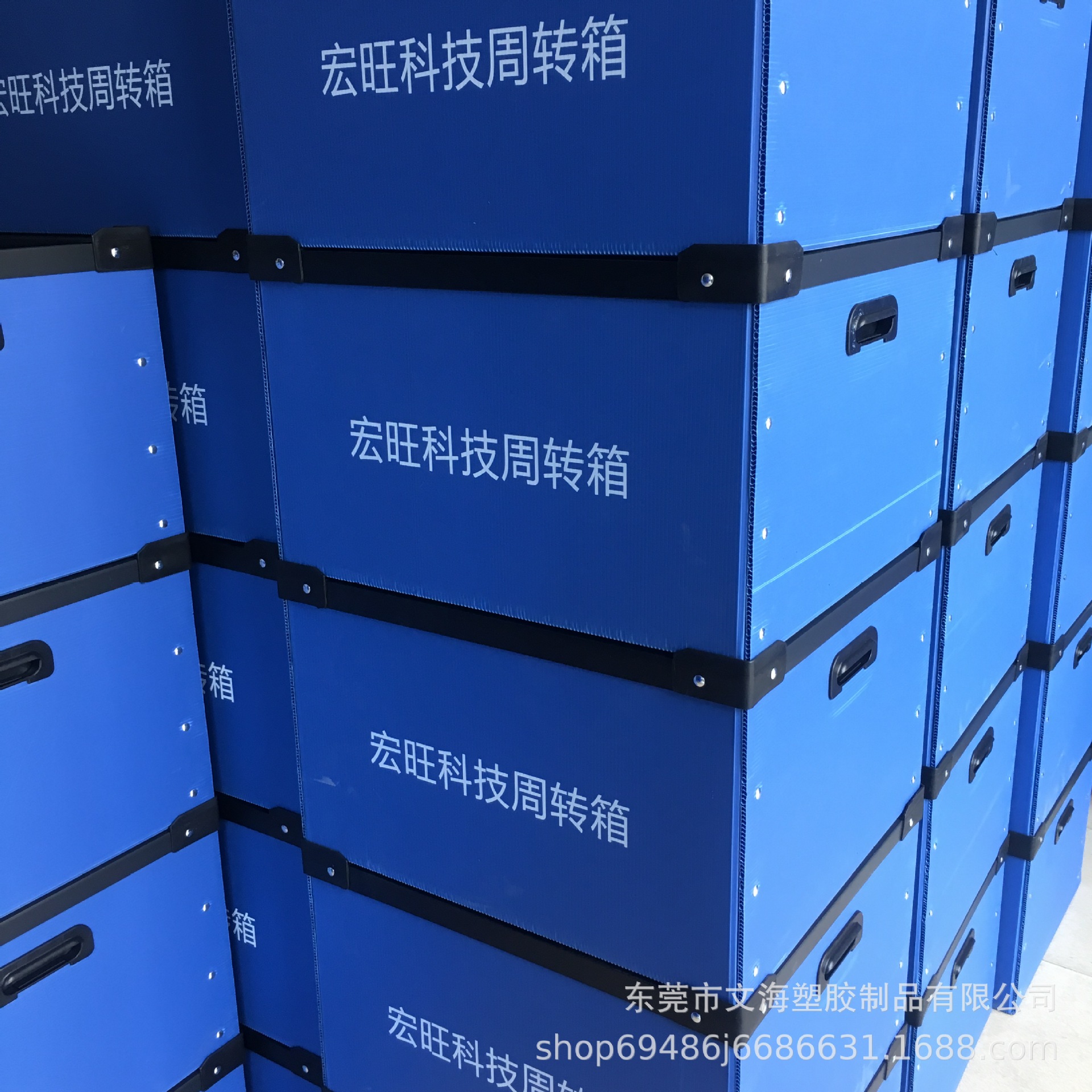 PP塑料中空板骨架箱 可支持定做 防静电产品中空板周转箱 可丝印