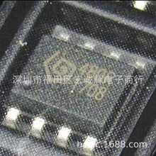无线接收芯片 SYN480R SOP8 射频ic 低功耗 315/433MHz