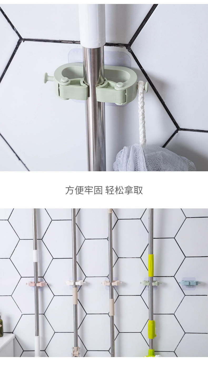 拖把夹_13