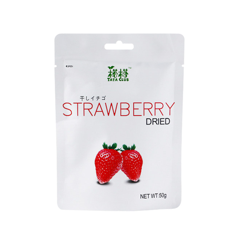越南进口榙榙草莓干50g批发一件代发箱规40