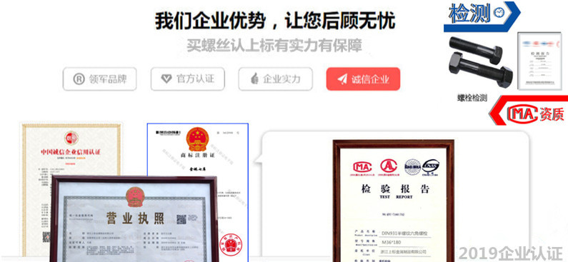 微信图片_20200425161020