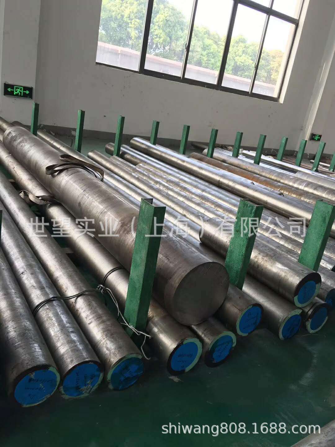 RM2模具钢5Cr4W5Mo2V（RM2钢)挤压压铸 机械压力机模块用钢