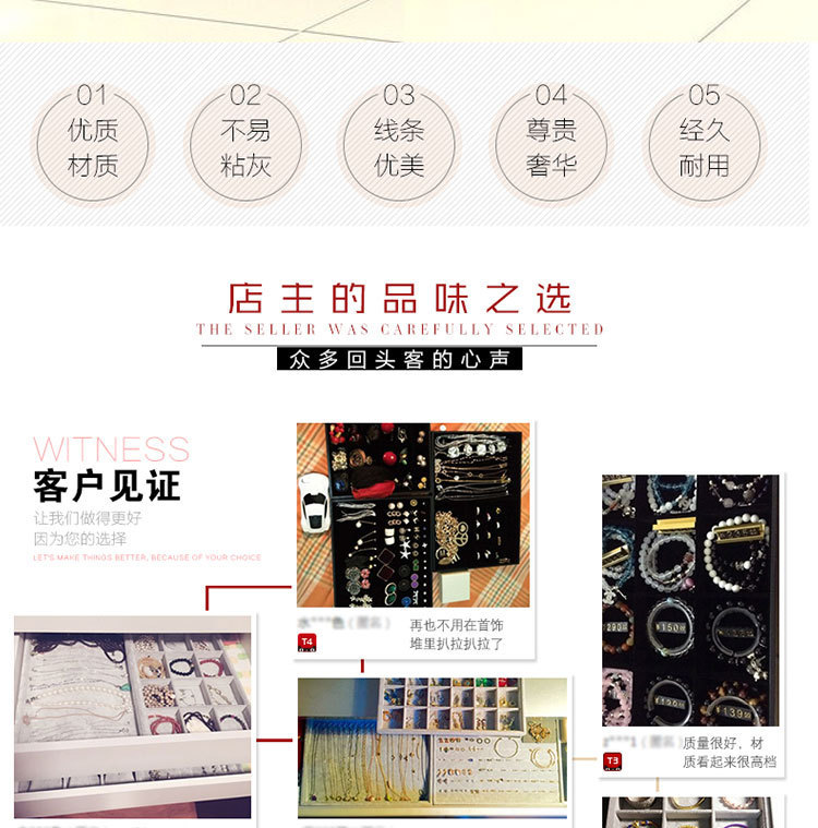 QQ图片2019121620573999999996