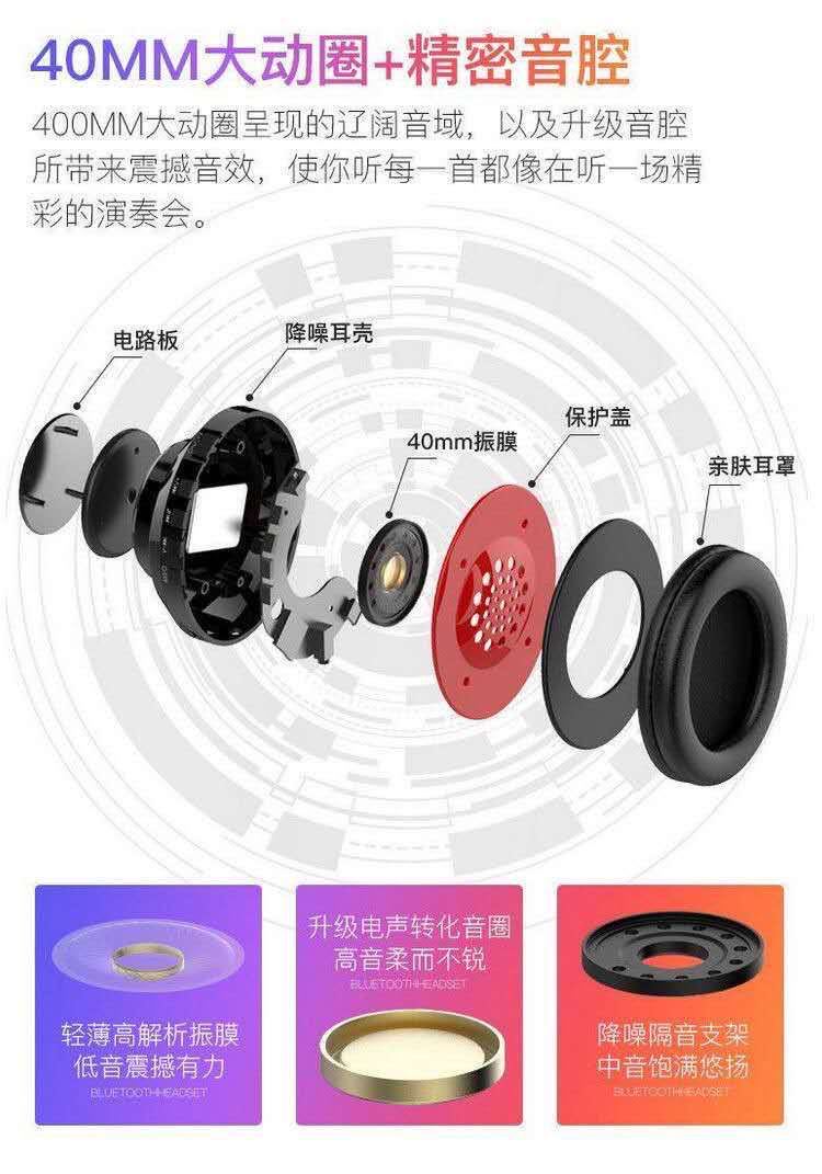 微信图片_2005010501564911