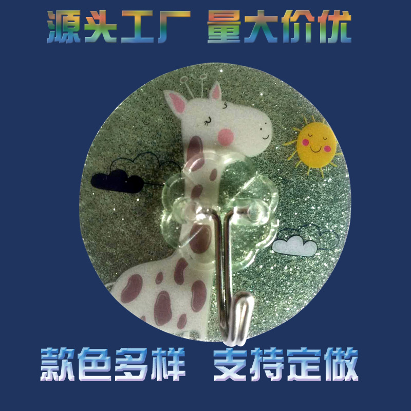 免釘無痕挂鈎強力粘鈎家用廚房浴室免打孔防水粘鈎壁挂挂衣鈎定做