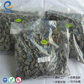 硅胶散热帽套 TO-3P TO-3PA导热绝缘矽胶套