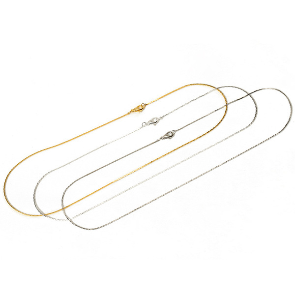 Accessory