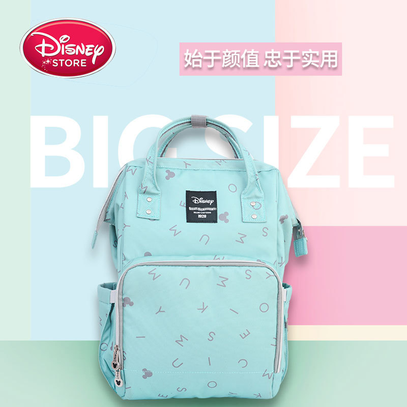 迪士尼時尚媽咪包大容量戶外旅行帶娃母嬰包雙肩多功能寶媽尿片包