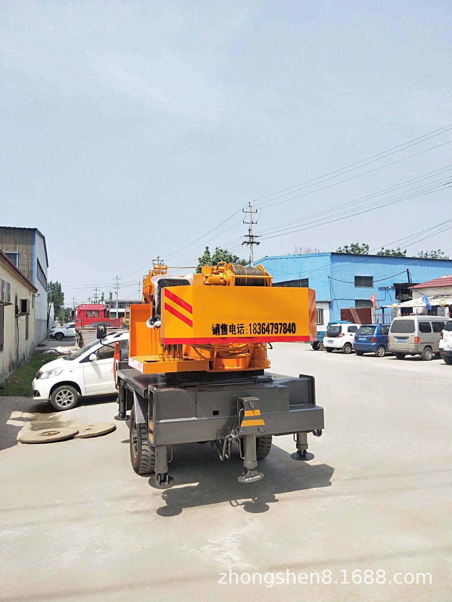 IMG20190512132556.jpg