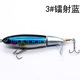 2 Pcs Whopper Plopper fishing lures bass trout Saltwater Sea Fishing Lure