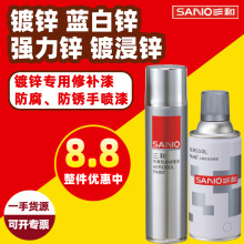 ͟\ɫԄӇ᲻Pɫt僽\{\P