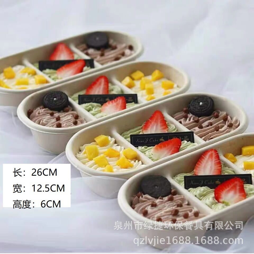 微信图片_20200402213919