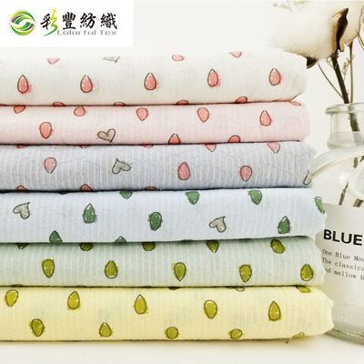 纯棉提花印花童装防蚊裤棉布小碎花 女装印花连衣裙面料 印花加工