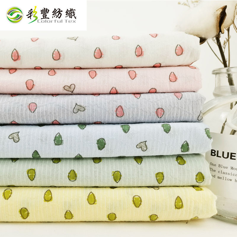 纯棉提花印花童装防蚊裤棉布小碎花 女装印花连衣裙面料 印花加工