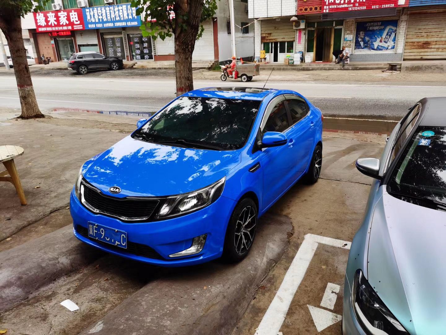 Azul zafiro