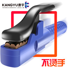 800A���~��ˤ늺��Q���C��ǰ�Ӿ������Q300 500A���C늺��C늺���