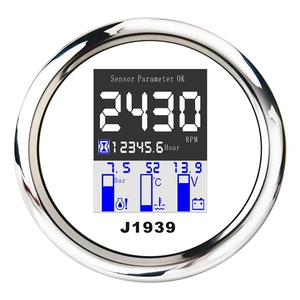 NMEA2000 customized processing instrument, CAN bus customized processing instrument, NMEA protocol customized combination table