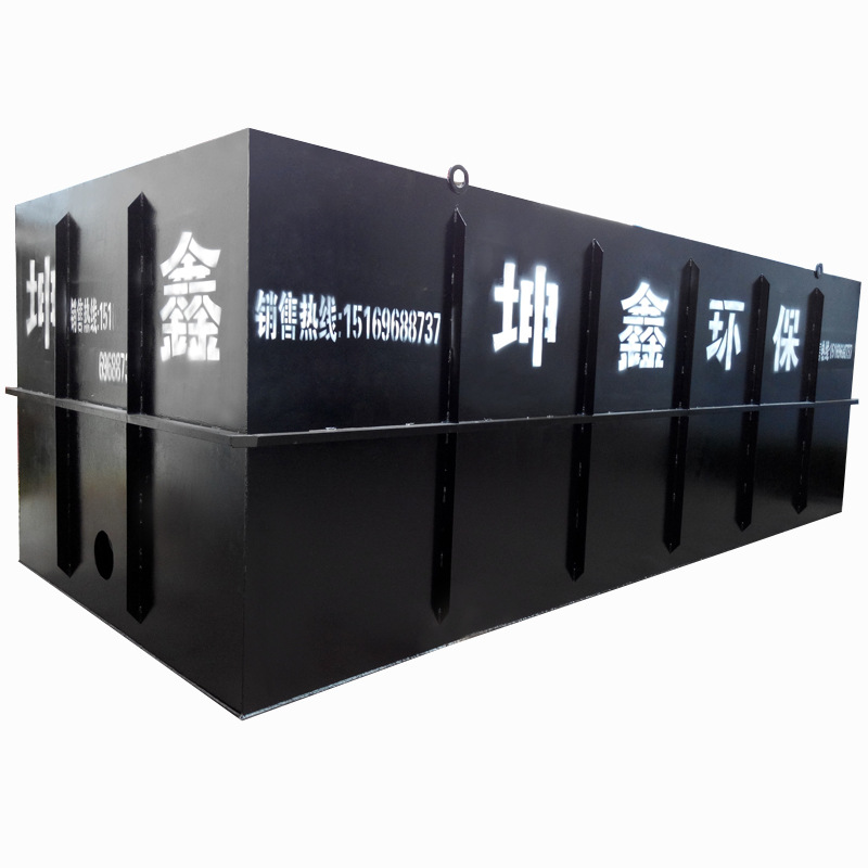 Processing rural land buried printing living wastewater Equipment…
