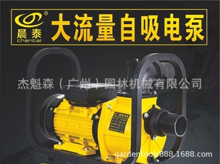 ��̩����������늱��x�ı��r�Ç��ι����ˮ�ó�ˮ���������ͱ�