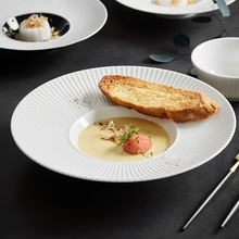 云和堂 西餐草帽盘创意酒店餐厅摆盘意面盘子早餐盘汤盘 餐具定制