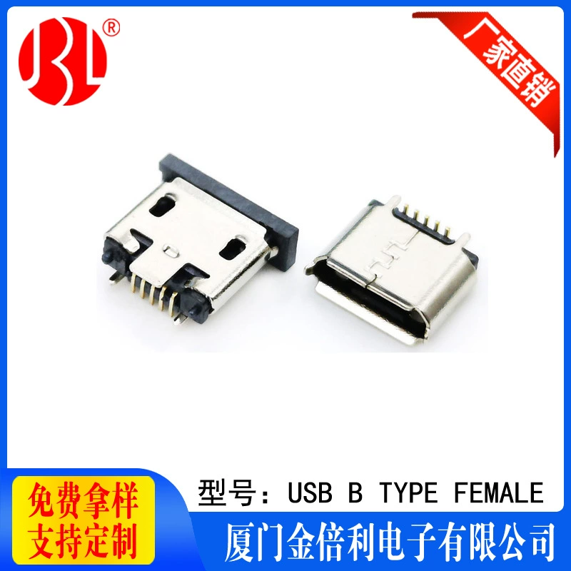 Поставщик напрямую Micro USB 5P F Ferlings 180 градусов SMT Patch Put Walkless USB-M-SM06