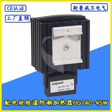 �S��؛Դ������ó������HG140-50W��������¶С�Ϳ՚�ӟ���