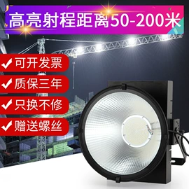 防爆灯;投光灯;LED装饰灯