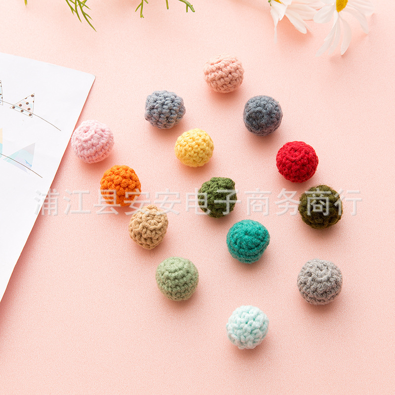 2cm原木毛线球饰品DIY材料 手钩毛球婴儿项链奶嘴链吊坠耳环配件