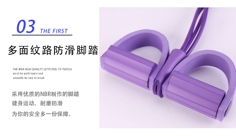 详情页790_08.jpg